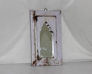 1940s Vintage Wooden Mirror Frame Wall Hanging Jharokha Home Décor 12254 - Picture 1 of 5