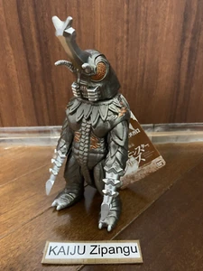 2023 Godzilla Store Exclusive 6" Megalon Figure Retro Color Bandai Movie Monster - Picture 1 of 2