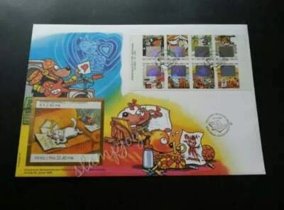 [SJ] Finland Cartoons 1995 Dog Animation Comic (booklet FDC) *Hologram *rare - Image 1 of 4