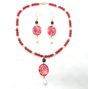 Red Chinese Prosperty Resin Pendant Pearl Gold Tone Beaded Necklace Earrings Set