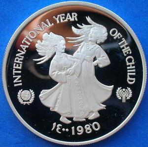 UAE 1980 Year of Child 50 Dirhams Silver Coin,Proof