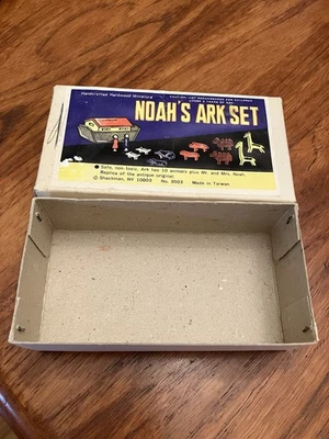 Винтажный "Ноев ковчег комплект" от Shackman сделано в Тайване No 3503 в оригинальной коробке - Изображение 1 из 3