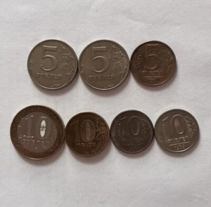 SET mit sieben russischen Münzen - 5 und 10 RUBEL MÜNZEN metallic - Bild 1 von 2