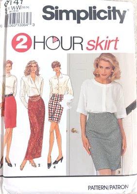 8141 Vintage Simplicity Sewing Pattern Sizes 18-24 Misses Set of Skirts - Image 1 of 3