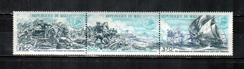 MALI Scott's C256a ( 3v ) American Revolution F/VF MNH Strip ( 1975 ) Cover