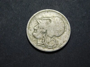 VINTAGE 1926 GREECE GREEK 50 LEPTA COIN - Picture 1 of 7