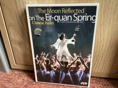 The Moon Reflected on the Er-quan Spring Chinese Ballet (DVD) NEW SEALED REG 0 - Image 1 of 4