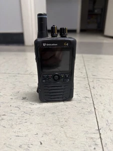 Buscador Unication G4 700/800 fase 1 2 troncal - Imagen 1 de 6