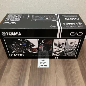 Yamaha EAD10 Elektronisches Akustiktrommelmodul Normalprodukt Sensoreinheit NEU - Bild 1 von 10