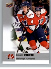 2019-20 Upper Deck CHL Canadian Hockey League Cards Pick From List 201-400 (SPs)