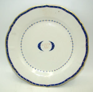 Antique Chinese Export Porcelain Armorial Plate - Picture 1 of 3