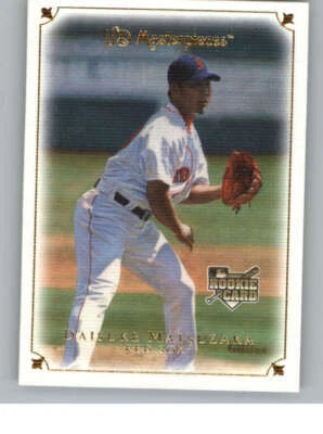 2007 UD Masterpieces #27 Daisuke Matsuzaka RC (ref 145077) - Image 1 of 2