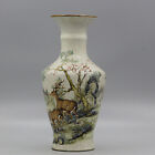 Chinese Antique Pastel Porcelain ?????? Golden Bell Vase Qing Dynasty Qianlong