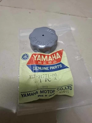 YAMAHA U5-U5E-U5D-U7-U7E-U7D-MF3-PORTO50 CAP OIL NOS JAPAN P/N 117-21771-00 - Image 1 of 3