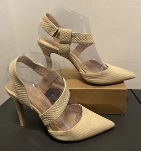 VINCE CAMUTO Animal Print Asymmetrical Strap DORSAY Point Toe Heels Sz 6.5M - Picture 1 of 15