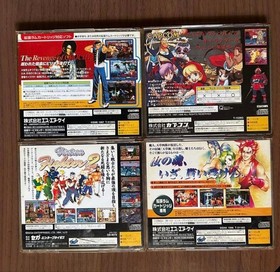 Sega Saturn game software bundle: 9 titles
