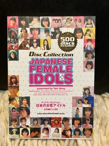 Japanese Female Idols / Tats Ohisa / J-Pop / Paperback - Foto 1 di 3