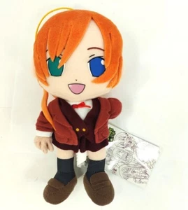 NEGIMA - ASUNA - Peluche de 8 pulgadas - GE Entertainment - FUNIMACIÓN - Imagen 1 de 2