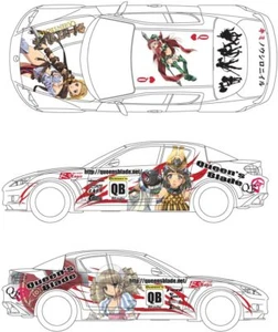 Aoshima Bunka Kyozaisha 1/10 RC Itasha Body Set NO.1 Queen's Blade RX-8 - Picture 1 of 2