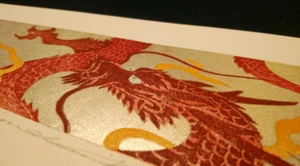 Hajime Namiki Woodblock Print Dragon-14 Art 85×380mm 2020 並木一 - Picture 1 of 3