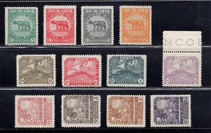 Fiume - Plebiscito del 30 - X - 1918 n. 62/73 MH - Picture 1 of 1
