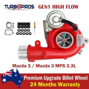 GEN1 High Flow Turbo Charger For Mazda 3 / Mazda 3 MPS 2.3L - Afbeelding 1 van 13