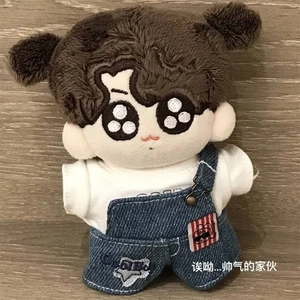 Muñeca de peluche 10 cm KPOP Bangtan Boys JUNGKOOK juguete de peluche ropa camiseta mamelucos - Imagen 1 de 21
