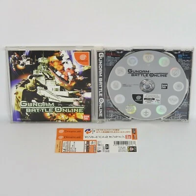 Dreamcast GUNDAM BATTLE ONLINE Spine * Sega dc - Image 1 of 2