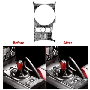 5Pcs Carbon Fiber Console Gear Shift Trim Cover For Mazda RX-8 RX8 2004-2008 - Picture 1 of 12