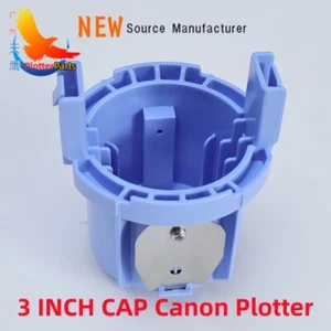 QM4-2879 Roll holder 3Inch converter for Canon Plotter Large core paper flange R - Picture 1 of 6