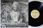 MIKE SMITH Dreams Of India PRIVATE PRESSING LP NM/VG++ SHRINK RARE steel guitar