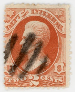 US Scott #O97 | Used | Fine - Picture 1 of 2