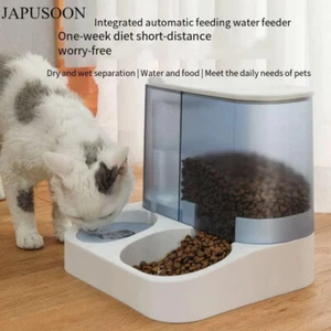 JAPUSOON Capacidad Automático Dispensador de Alimentos para Gatos Agua Potable Tazón Suministros para Mascotas - Imagen 1 de 18