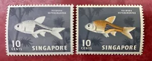 SINGAPORE Error- 1962 Ikan Bada  "Orange Omitted"   MNH  - Picture 1 of 1