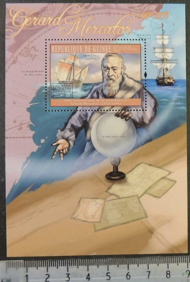 Guinea 2012 gerard mercator sailing ships galleons  globe maps s/sheet mnh — 第 1/1 张图片