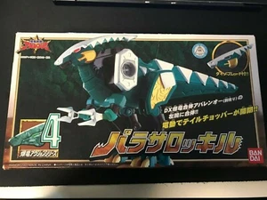 Power Rangers Dino Thunder Bakuryu Sentai ABARANGER Parasaurzord - Picture 1 of 6
