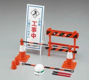 Hasegawa Security Equipment for Construction 1/12 Actionfigur Zubehör 2014 - Bild 1 von 9
