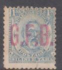 (Q60-12) 1893 Tonga 1/- blue official O/P G.F.B (L) (EA10)