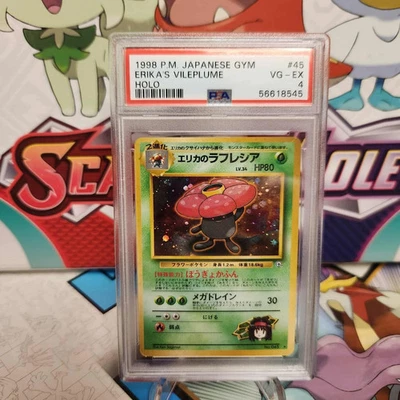 PSA 4 Erika's Vileplume No. 045 Holo - Japanese Gym - Pokemon TCG - SHIPS FAST - Image 1 of 2