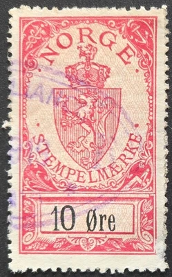 Noruega - ca 1927-1939 No en Scott Invenue Escudo de armas 10 minerales - Sello Foto 1 de 3