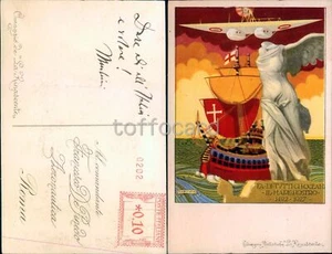 PUBBLICITA' LA RINASCENTE-AUTORE NANNI-FA DI TUTTI GLI OCEANI-C73-117 - Picture 1 of 1