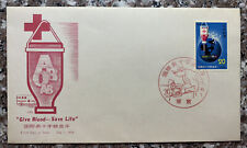 1974 JAPAN RED CROSS COVER WITH RED CANCEL "GIVE BLOOD - SAVE LIFE"