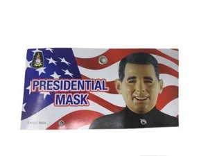 Scott Walker Presidential Mask - Adult Mask - Halloween - Picture 1 of 2