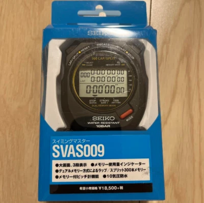 Cronómetro Seiko STOP WATCH Swimming Master SVAS009 negro NUEVO doble memoria Japón Foto 1 de 3