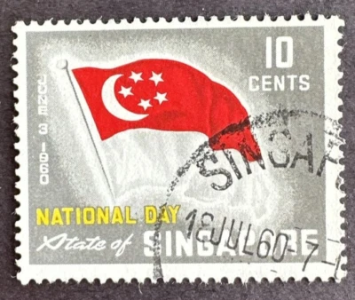 SINGAPUR 1960 SCOTT 50 USADO Día Nacional Autonomía Foto 1 de 2