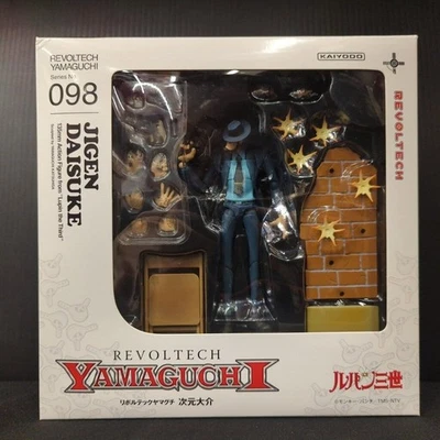Figura Revoltech Yamaguchi 98 Daisuke Jigen Lupin el Tercer KAIYODO Importación de Japón Foto 1 de 2