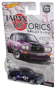 Hot Wheels Japan Historics (2015) Purple Mazda RX-3 Real Riders Car 5/5 - Picture 1 of 1