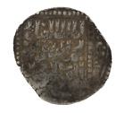 Ayyubid,Al-Salih Isma&#39;il,1200-1250,Dirham,Damashq 2,98 g. ISY-16