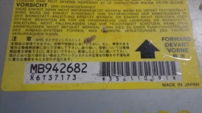 Chasis ECM bolsa de aire debajo de la consola se adapta a 94-96 GALANT 3661 Foto 1 de 3