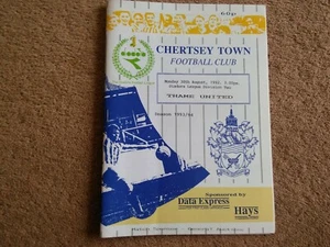 Chertsey Town v Thame United - Isthmian League Division Two - 1993/94 - Picture 1 of 2